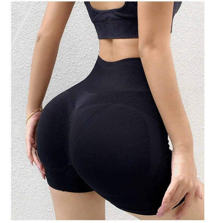 Seamless Butt-Lift Yoga Shorts