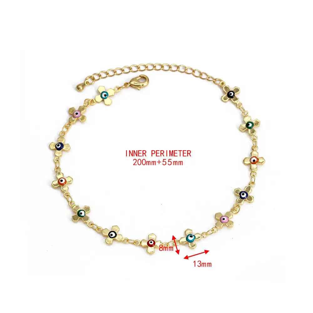 Charm Bracelet
